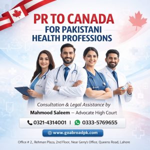 PR To Canada For Pakistani Health Professions